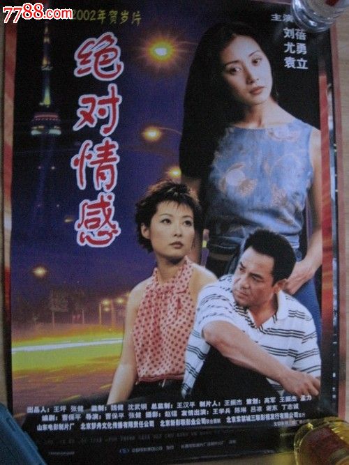 布罗肯希尔（Broken Hill）驾驶证办理